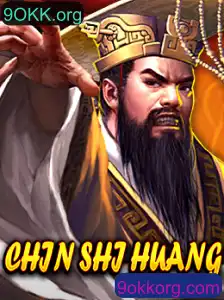 Desvendando ChinShiHuang: O Mundo de Estratégia e Aventura
