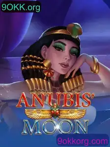 AnubisMoon: Descubra o Enigmático Jogo Inspirado na Mitologia Egípcia