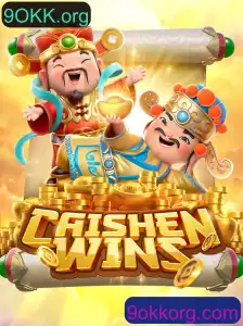 CaishenWins: Descubra o Jogo de Slot que Fascina o Mundo