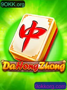 Explorando o Fascinante Jogo de DaHongZhong