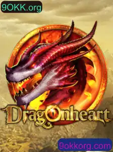 Descobrindo DragonHeart: Uma Aventura Épica no Mundo dos Jogos