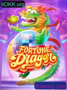 FortuneDragon: Descubra As Aventuras Fascinantes do Mundo Virtual