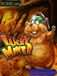 Explorando o Fascinante Mundo de LuckyMiner: Um Jogo Inovador