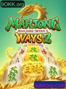 Explorando MahjongWays2: Regras e Atualizações Recentes