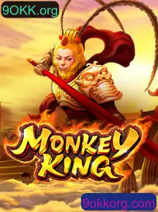 Explorando o Fascinante Mundo de MonkeyKing: Uma Jornada Lendária