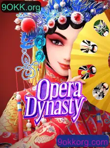 OperaDynasty: Uma Imersão no Mundo das Dinastias de Ópera