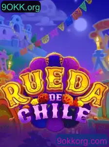 Descubra o Fascinante Jogo RuedaDeChile e sua Relevância Atual