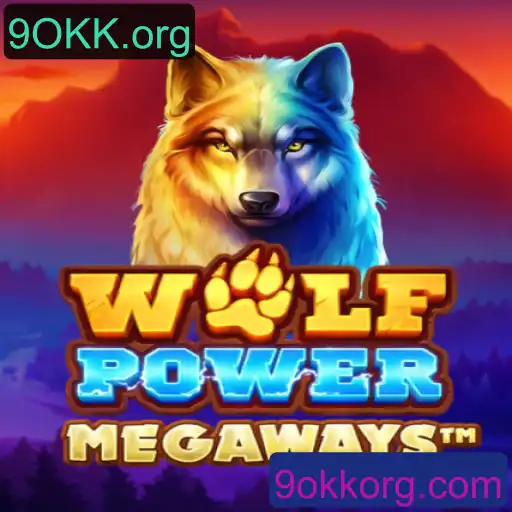 WolfPowerMega: Uma Experiência de Jogo Inovadora